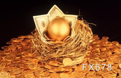 中金中国绿发商业REIT查询完成 6月13日起发售